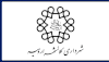Flag of Urmia