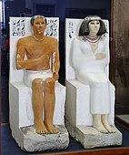 Statues of Prince Rahotep and Nofret;a circa 2613-2494 BC; Egyptian museum at Cairo