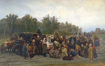 Ikon on the road (1878), Tretyakov Gallery