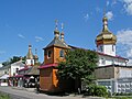 Saint Nicholas Monastery of Rivne