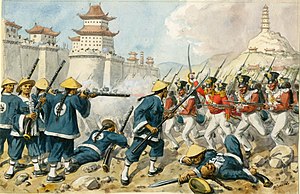 The 98th Regiment of Foot at the attack on Chin-Kiang-Foo (Zhenjiang), 21 July 1842, resulting in the defeat of the Manchu government. Watercolour by military illustrator Richard Simkin (1840–1926).