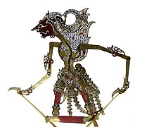 Wayang Kulit (Shadow Puppet) Wibisana, Tropenmuseum Collections, Indonesia before 1933
