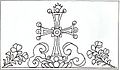 The cross from the Nestorian Stele