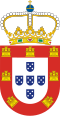 Coat of arms of Malacca, Portuguese