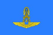 Flag of the Royal Thai Air Force