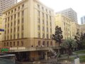Former Queensland Government Offices, Brisbane, 1931–59