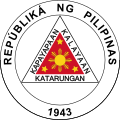 Great Seal of the Second Philippine Republic (1943–1945)