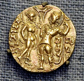 Chandragupta with his Wife