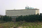 The Inter-Continental Hotel in Kabul in 2006