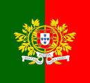 Truppenfahne der Portugiesischen Streitkräfte