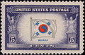 US Stamp from the "Overrun Countries series," showing the pre-1905 flag of Korea (similar to the modern flag of South Korea).