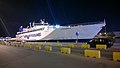 Speedrunner IV at Piraeus.