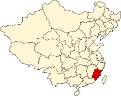 The province of Fujian within the Republic of China, where the government was based