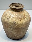 Shigaraki ware small jar, Muromachi period, 15th century