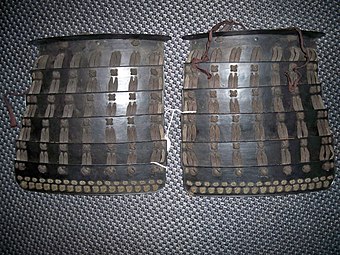 Antique Japanese sode, iron plate shoulder protectors.