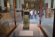 Statue of Khasekhemwy, Gallery 48, Ground Floor, Egyptian Museum in Cairo