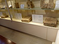 Cuneiform writings on the bricks of King Shalmaneser III