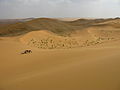 A view of the Tengger Desert