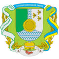 Wappen von Rajon Bilokurakyne