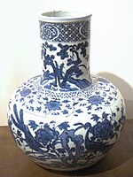 Blue and white jar, Ming Wanli (1573-1620).