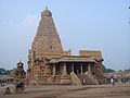 Brihadishvara-Tempel (Thanjavur)