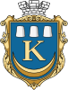 Coat of arms of Kalush