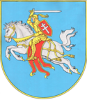 Coat of arms of Vitovka Raion in 2017–2020