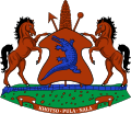 Arms of dominion of the King of Lesotho, Letsie III