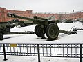 D-1 in the Museum of Artillery, Saint Petersburg.