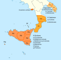 Die süditalienischen Dialekte des äußersten Südens (dialetti italiani meridionali estremi)