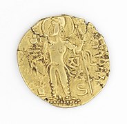 A coin of Samudragupta
