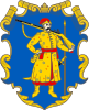 Coat of arms of Zaporizhzhia