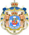 Wappen der Könige von Griechenland