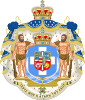 Greater royal arms 1863–1936 (with dynastic arms inescutcheon)