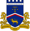 Coat of arms of Kuching City South