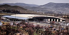 El Goli station