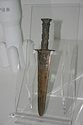 Dian Kingdom bronze dagger