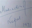 Mahendra Bir Bikram Shah Dev's signature
