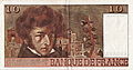 10-franc banknote (1976) (back) Hector Berlioz
