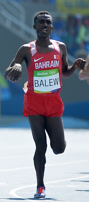 Birhanu Balew (2016)