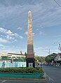 Colon Street Obelisk and Historical Marker