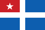 Flag of the Cretan State