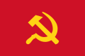 Flag of the Communist Party of the Philippines