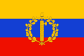 Variant flag with emblem.