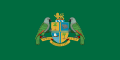 Presidential Standard of Dominica