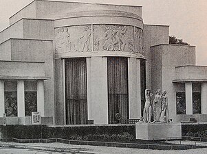 Pavilion of a Collector, Paris Exposition of Decorative Arts (1925)