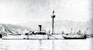 Chinese cruiser Jiyuan