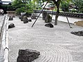 KōmyōZen-ji