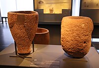 Limestone and basalt mortars, ʿAin Mallaha, Early Natufian, circa 12000 BC (Israel Museum, Jerusalem)
