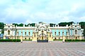 Governors' Palace in Kyiv